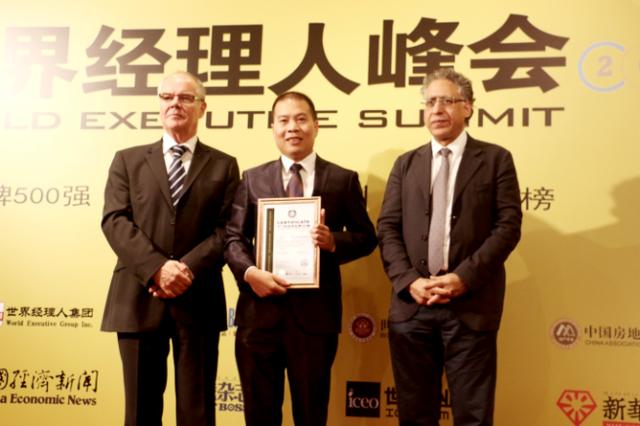 热烈祝贺，星空传媒第4次入选“亚洲品牌500强”！！！