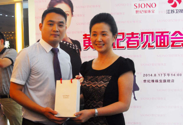 星空传媒全程赞助《非诚勿扰》